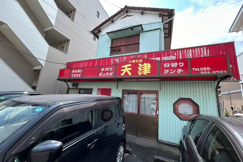 LINE_ALBUM_沼津　高橋様邸施工前_230824_2